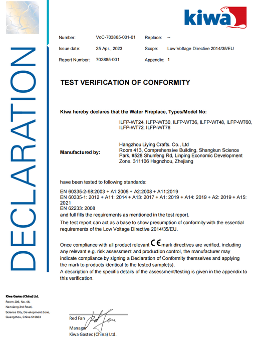 1711075841032 1711075841032